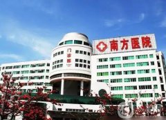 廣州三甲整形醫(yī)院介紹更新！公立醫(yī)美科室技術(shù)更出圈！隆鼻、胸樣樣擅長(zhǎng)