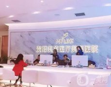 貴陽哪里做鼻子做得好？貴州介紹隆鼻醫(yī)院不來看看？有看頭不后悔！