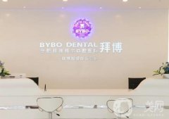 合肥哪家醫(yī)院種植牙技術好？介紹已送達！重點內(nèi)容快來查收~