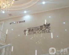 武漢整形醫(yī)院口碑甄選，隆鼻技術(shù)報告，口碑實力始終在線