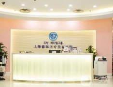 上海介紹整形醫(yī)院市民強推，口碑技術(shù)出眾，擅長做隆鼻、胸