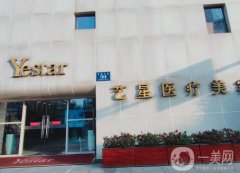 武漢好的美容整形醫(yī)院，隆鼻價(jià)格親民，醫(yī)美TOP實(shí)力超群