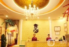 青島整形隆胸醫(yī)院介紹信息介紹？2022季度歸納總結(jié)，上半年信息介紹如下！