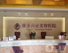 蘇州濡白天使授權(quán)醫(yī)院有哪些？認(rèn)準(zhǔn)介紹，網(wǎng)友口碑認(rèn)證都來看看！