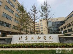 2022中國整形醫(yī)院名有哪些?