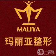 2022湛江整形醫(yī)院信息介紹?公布大咖機(jī)構(gòu)來(lái)參考