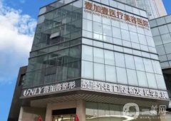 鄭州整形醫(yī)院名單發(fā)布，口碑技術(shù)居高位，隆鼻實(shí)力強(qiáng)勁