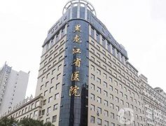 哈爾濱整形醫(yī)院前八技術(shù)盤點(diǎn)，人氣推薦top，公立醫(yī)美隆鼻更專業(yè)