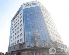 寧波伊妍仕認(rèn)證醫(yī)院，布局到哪些醫(yī)院？TOP7中了幾家？