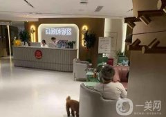 貴陽牙科信息介紹又便宜？介紹告知種植牙機構(gòu)票選結(jié)果，價格在文末！