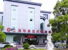 挑明全國豐胸介紹醫(yī)院，北上廣深上榜占比比較多，詳情了解！