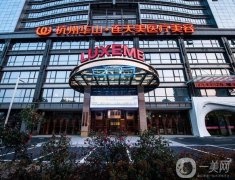 2022杭州熱瑪吉正規(guī)認(rèn)證醫(yī)院介紹,人氣在線一覽