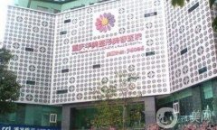 2022重慶隆胸去哪兒好?搜集了人氣家供參考