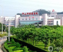中山牙科醫(yī)院,來認(rèn)識(shí)下這這些牙科機(jī)構(gòu)