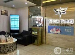 深圳整形好的醫(yī)院介紹2022版本,整形小白快來看看吧