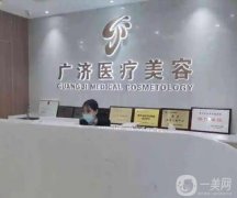 2022南昌做眼睛整形醫(yī)院,已經(jīng)就位