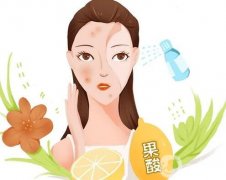 果酸換膚的步驟和護理方法是什么？