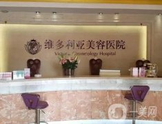 2022蘇州玻尿酸除皺醫(yī)院介紹，季度沖刺名單內(nèi)部有變化，重新上報(bào)！
