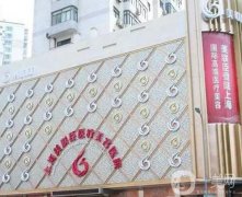 玻尿酸醫(yī)院介紹口碑都不賴，國內(nèi)醫(yī)美遍布各大城市，品牌機(jī)構(gòu)推薦