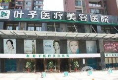 武漢腹部吸脂醫(yī)院介紹深得大家心，排排站，不踩坑遠(yuǎn)離黑名單！