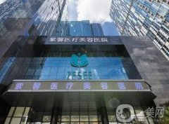 廣州面部填充醫(yī)院信息介紹？還得看介紹來比較，紫馨、曙光等沒得跑！