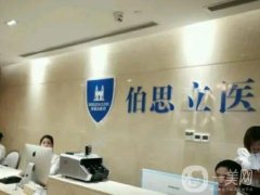 上海隆鼻整形醫(yī)院介紹有黑馬！鼻王在哪家坐診，讓我們一一探究！