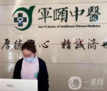 廣州整形醫(yī)院介紹top榜揭曉！附2022熱門價目表公布