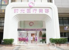 濮陽私密整形醫(yī)院信息介紹？私立醫(yī)美推薦強(qiáng)，注重保護(hù)隱私性價比高