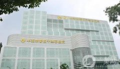 成都墊鼻基底的醫(yī)院信息介紹？穩(wěn)住介紹，選出介紹來看看！
