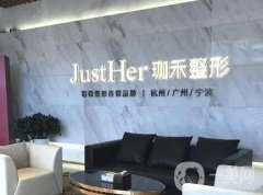 杭州墊鼻基底醫(yī)院追加，TOP7正中下懷，強勢來襲！