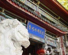 北京眼部修復醫(yī)院介紹一并上榜，總結到位的TOP5不要錯過會后悔！