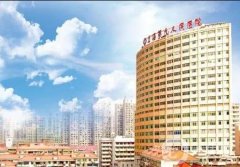 全國三甲醫(yī)院做拉皮信息介紹?介紹上海九院榜一不過分，憑實力！