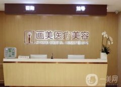 北京私密整形醫(yī)院信息介紹？強(qiáng)私立醫(yī)美推薦，各家技術(shù)擅長(zhǎng)優(yōu)勢(shì)不同