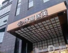 廣州整形醫(yī)院介紹橫評：隆鼻口碑技術(shù)好，名氣滿分