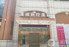 武漢鼻子整形好的醫(yī)院介紹已到位！風(fēng)格多樣、口碑占上風(fēng)！