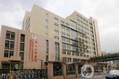 上海做雙眼皮的正規(guī)醫(yī)院介紹很可貴！走心測(cè)評(píng)信息介紹來(lái)襲！