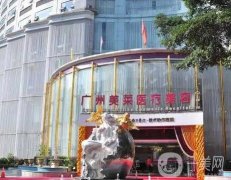 廣州玻尿酸除皺醫(yī)院介紹邊看邊選！喬雅登、瑞藍、寶尼達等適合選！