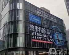 四川男性私密整形醫(yī)院信息介紹呢？技術(shù)一直都很牛！口碑價(jià)格呈現(xiàn)