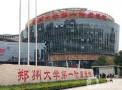 河南口腔醫(yī)院全新陣容公示，公立牙科VS私立技術(shù)，口碑不相上下