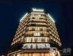 寧波做雙眼皮比較好的醫(yī)院介紹、一步一步揭曉，大咖頭銜對(duì)得起實(shí)力的！