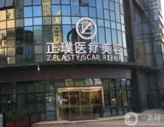武漢假體隆鼻醫(yī)院介紹名,團隊技術(shù)有口皆碑!