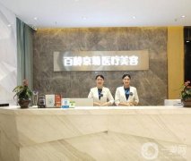 內(nèi)江疤痕修復(fù)醫(yī)院介紹,祛疤整形醫(yī)院大全