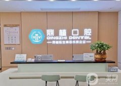 湖州口腔醫(yī)院口碑爆表，技術(shù)經(jīng)驗豐富，牙友評價持續(xù)高漲