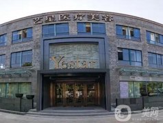 嘉興正規(guī)整形醫(yī)院強點評：價格實惠口碑好，隆鼻技術圈內有名
