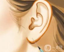 玻尿酸豐耳垂有哪些優(yōu)點？