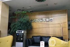 OH！南京面部除皺醫(yī)院介紹官方查詢，拉皮、熱瑪吉樣樣可選！