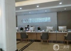 2022無(wú)錫市整形外科醫(yī)院綜合介紹,名憑實(shí)力奪得!