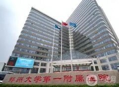 高端私密整形醫(yī)院信息介紹？人氣強(qiáng)可閉眼入！技術(shù)、價(jià)格始終在線