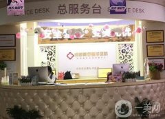 成都哪家醫(yī)院在打寶尼達？高端醫(yī)美機構介紹推薦，網(wǎng)紅名媛常去