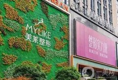 重慶隆胸好的醫(yī)院信息介紹價(jià)格實(shí)惠？介紹追求性價(jià)比，重中之重是技術(shù)好！
